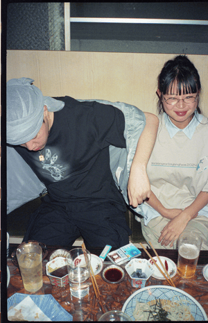 SAN SAN GEAR X BOYLONGFACE