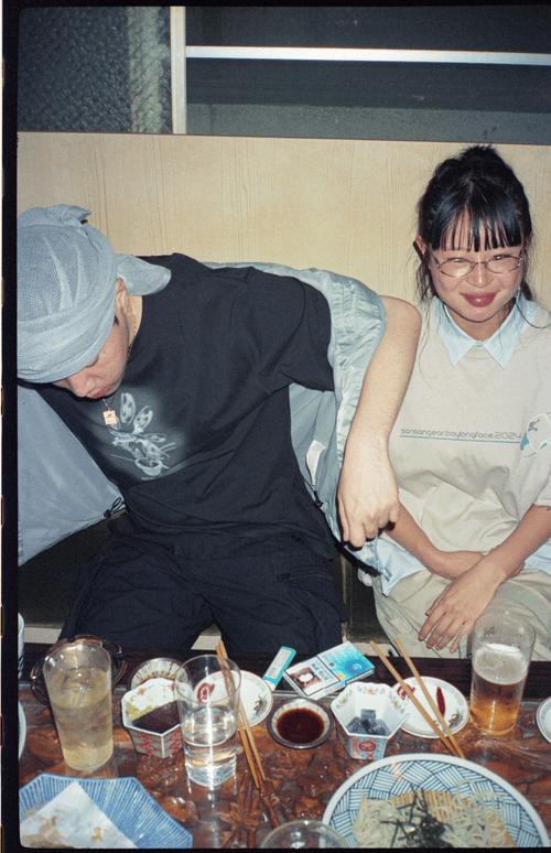 SAN SAN GEAR X BOYLONGFACE