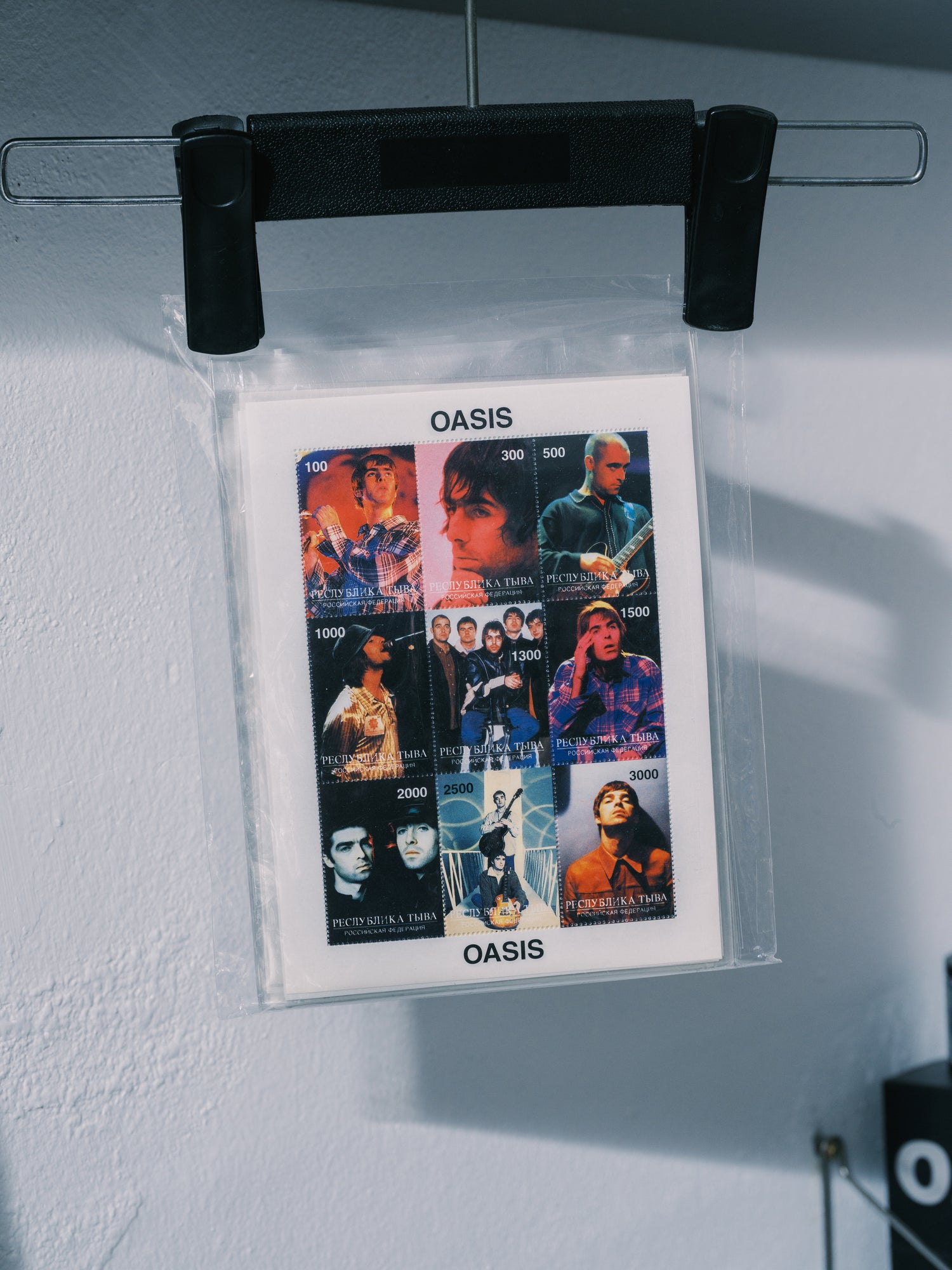 SAN SAN GEAR X OASIS
