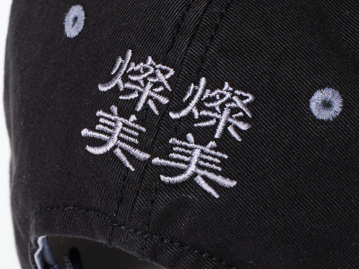 SAN SAN X b.E WASHED BALL CAP_25SS