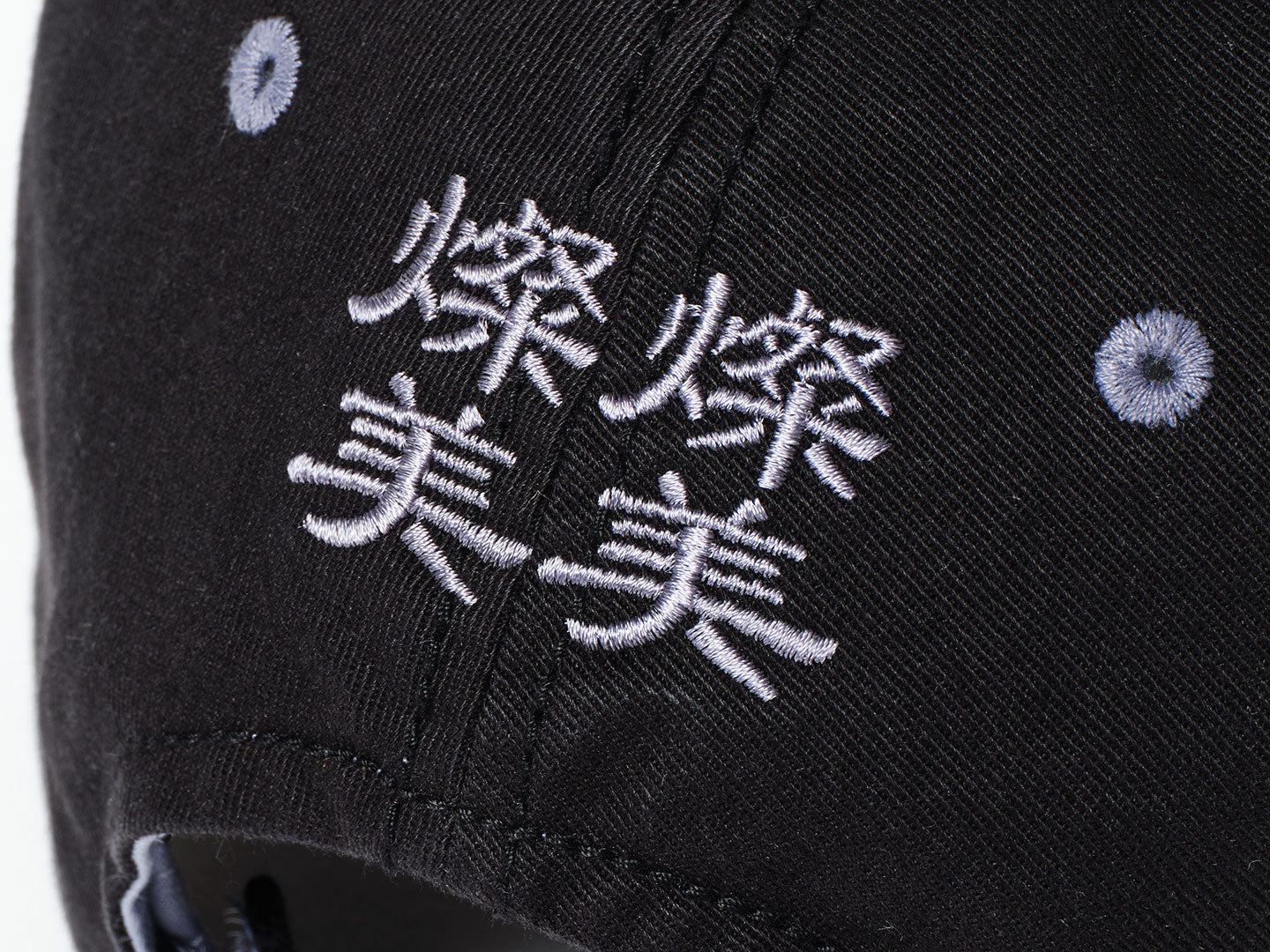 SAN SAN X b.E WASHED BALL CAP_25SS