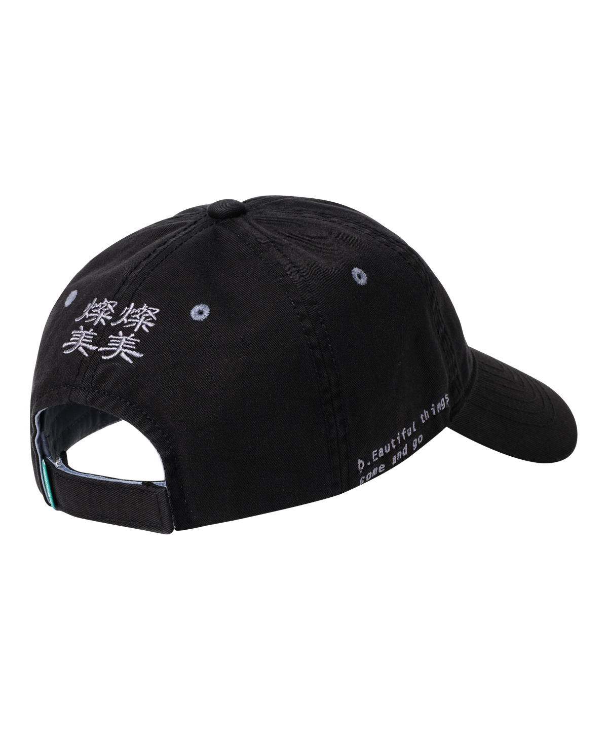 SAN SAN X b.E WASHED BALL CAP_25SS
