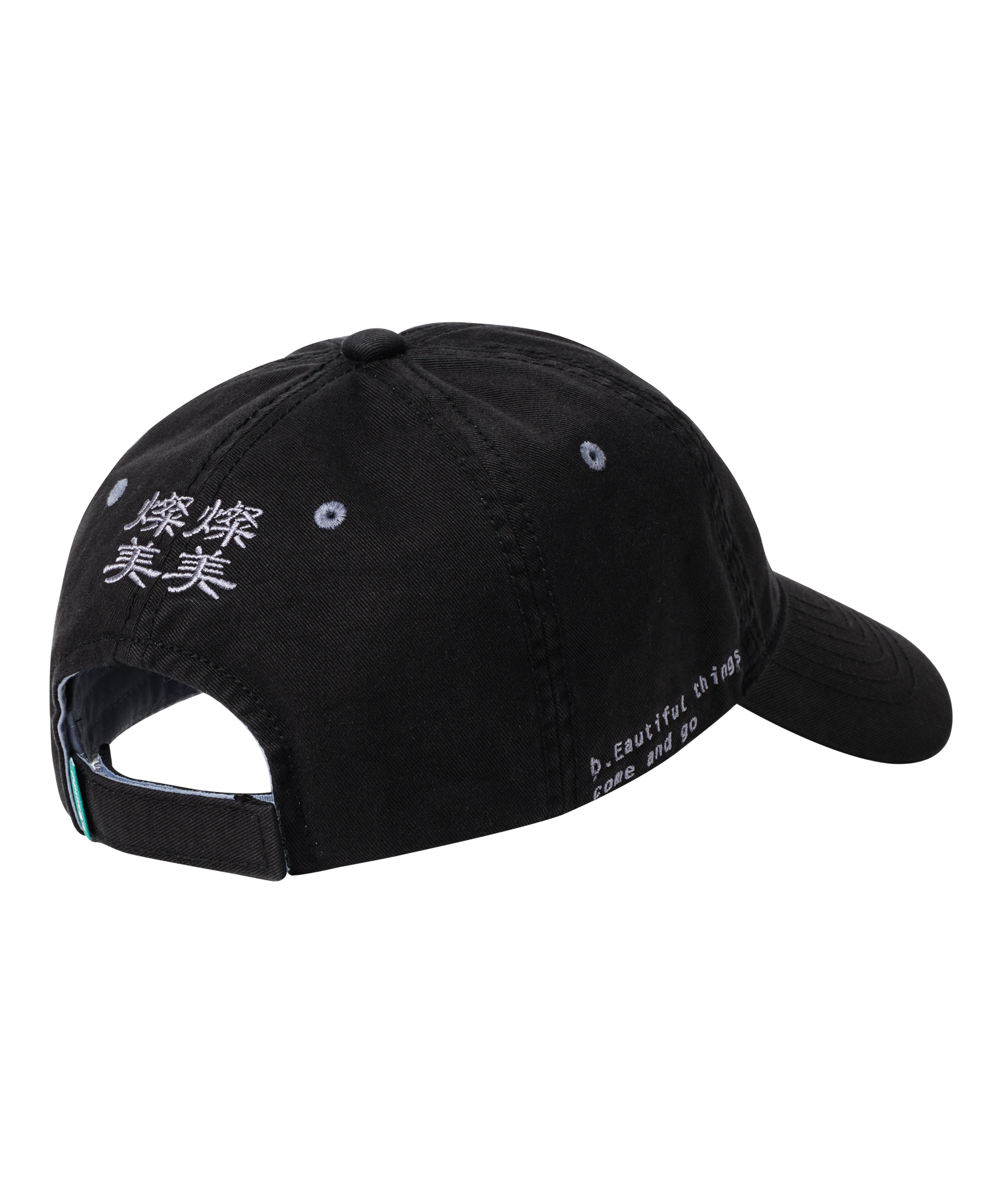SAN SAN X b.E WASHED BALL CAP_25SS