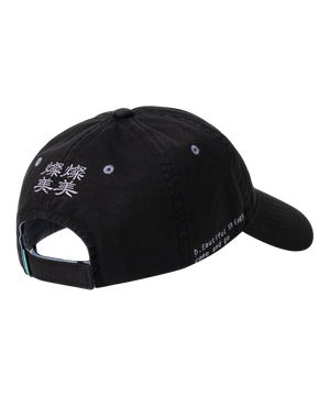 SAN SAN X b.E WASHED BALL CAP_25SS