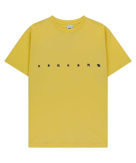 CHAN T-SHIRT_25SS