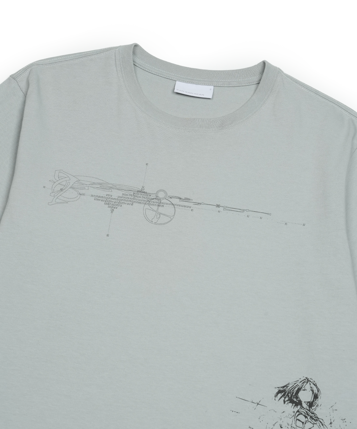 RESONIAN T-SHIRT