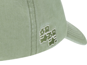 CIRCULATE TYPE CAP_25SS