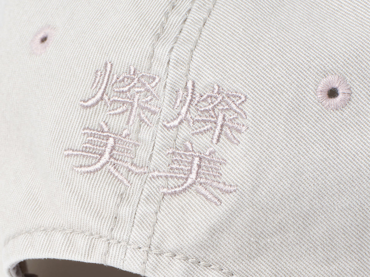 SAN SAN X b.E WASHED BALL CAP_25SS