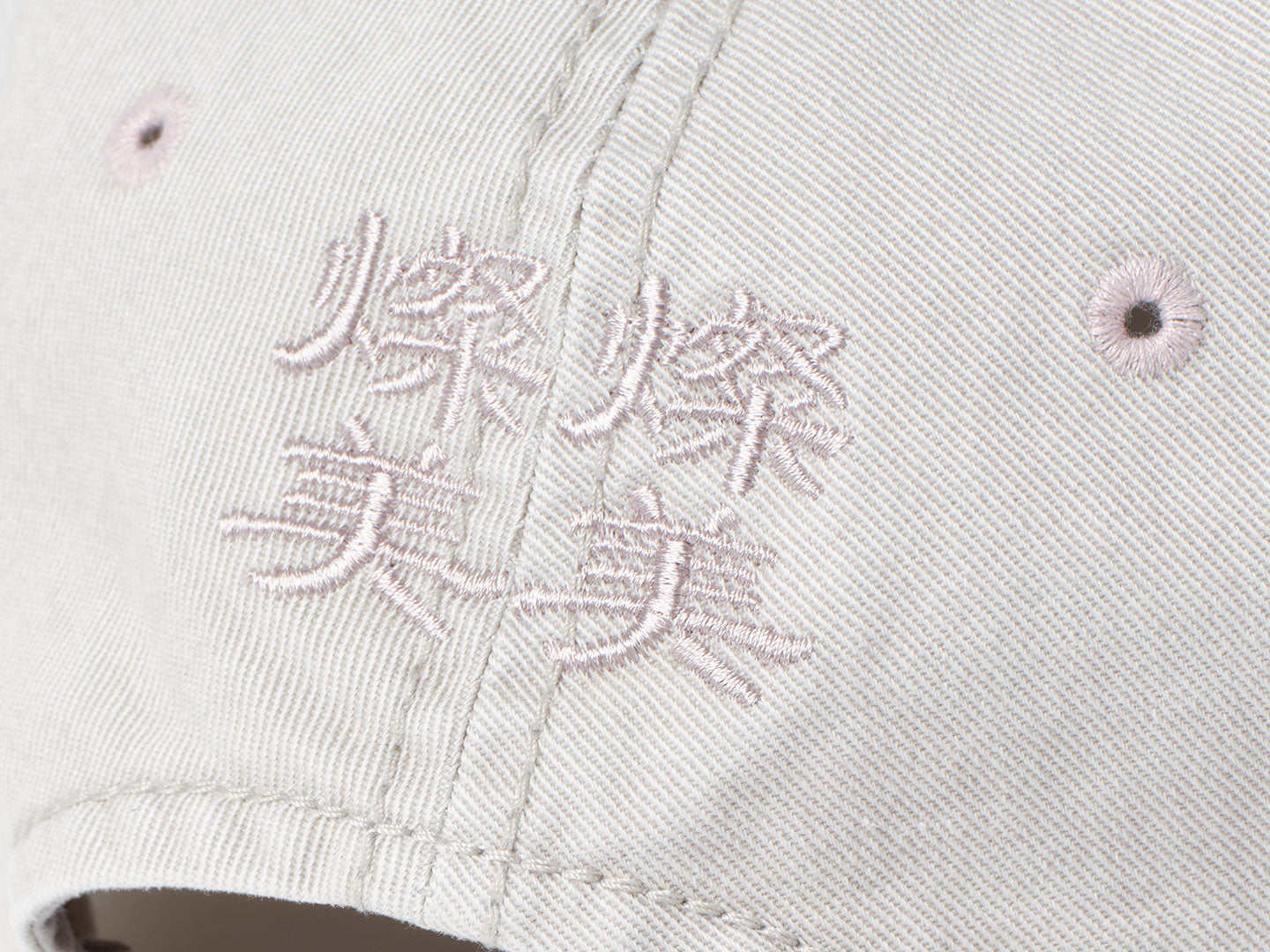 SAN SAN X b.E WASHED BALL CAP_25SS