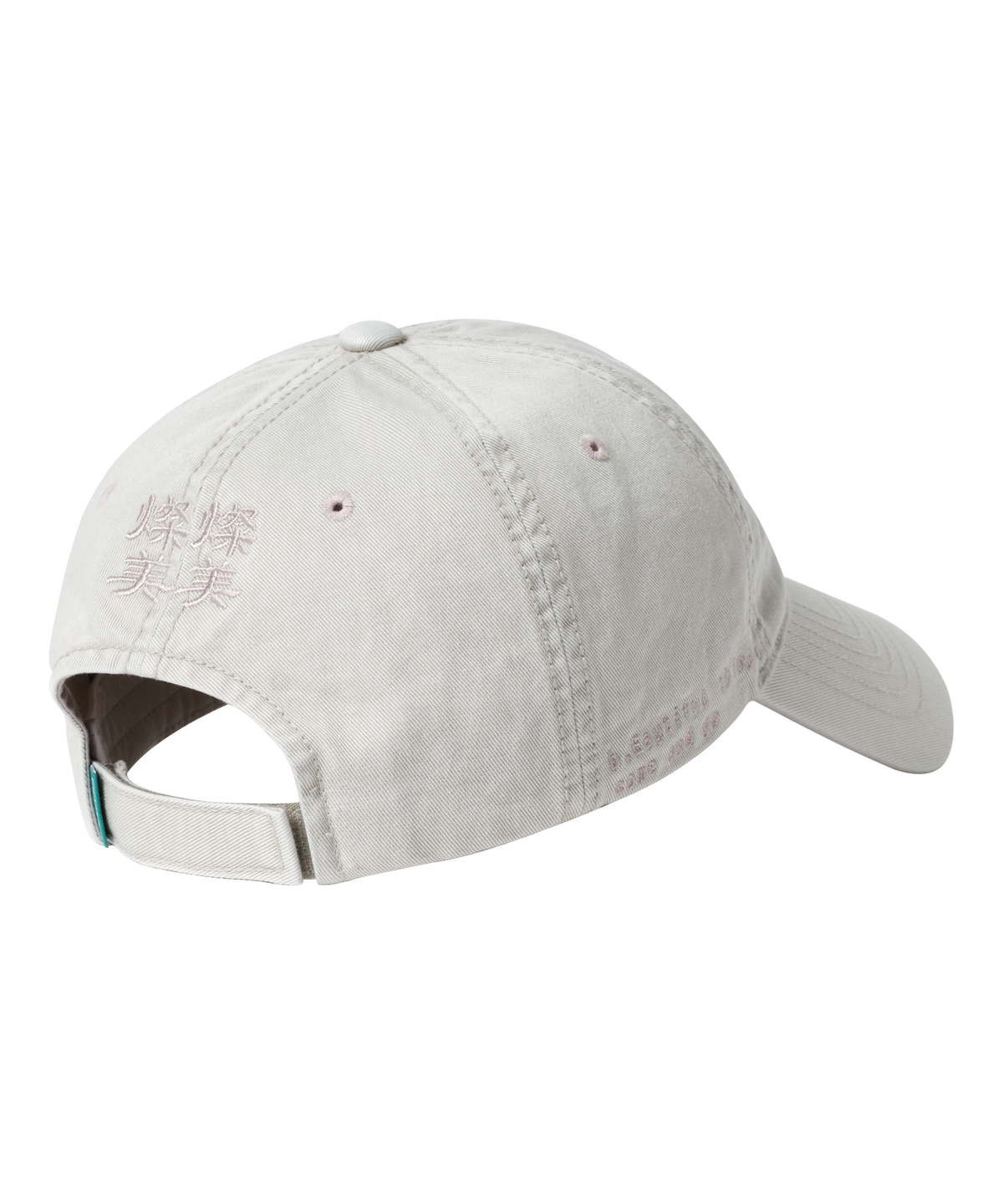 SAN SAN X b.E WASHED BALL CAP_25SS