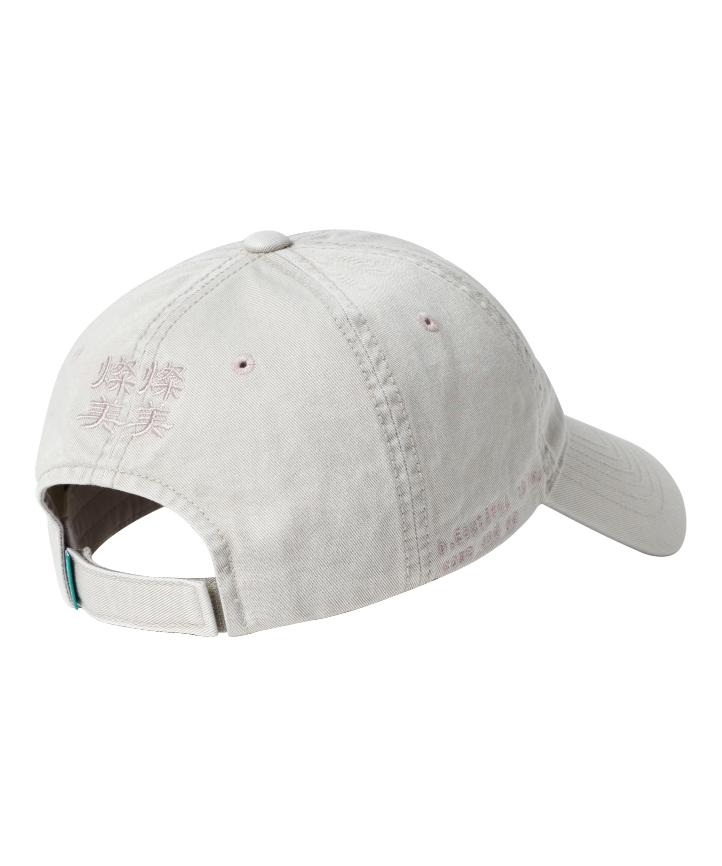 SAN SAN X b.E WASHED BALL CAP_25SS