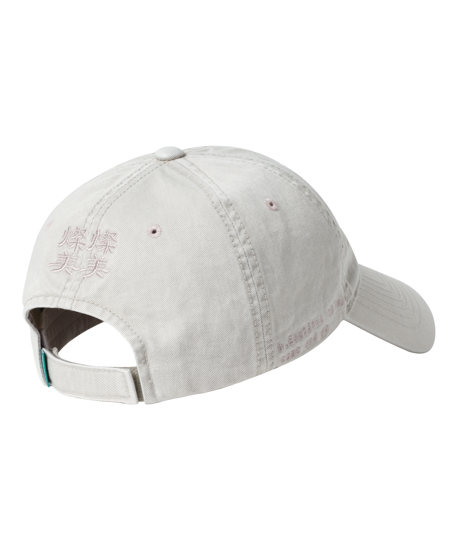 SAN SAN X b.E WASHED BALL CAP_25SS